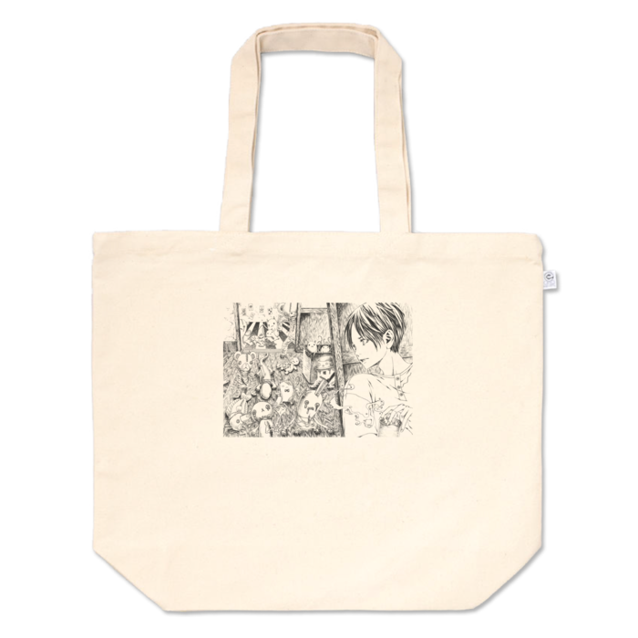 トートバッグ - L - プリント面積小