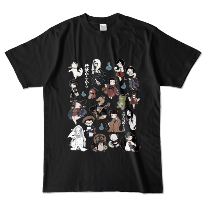 カラーTシャツ - L - ブラック (濃色)