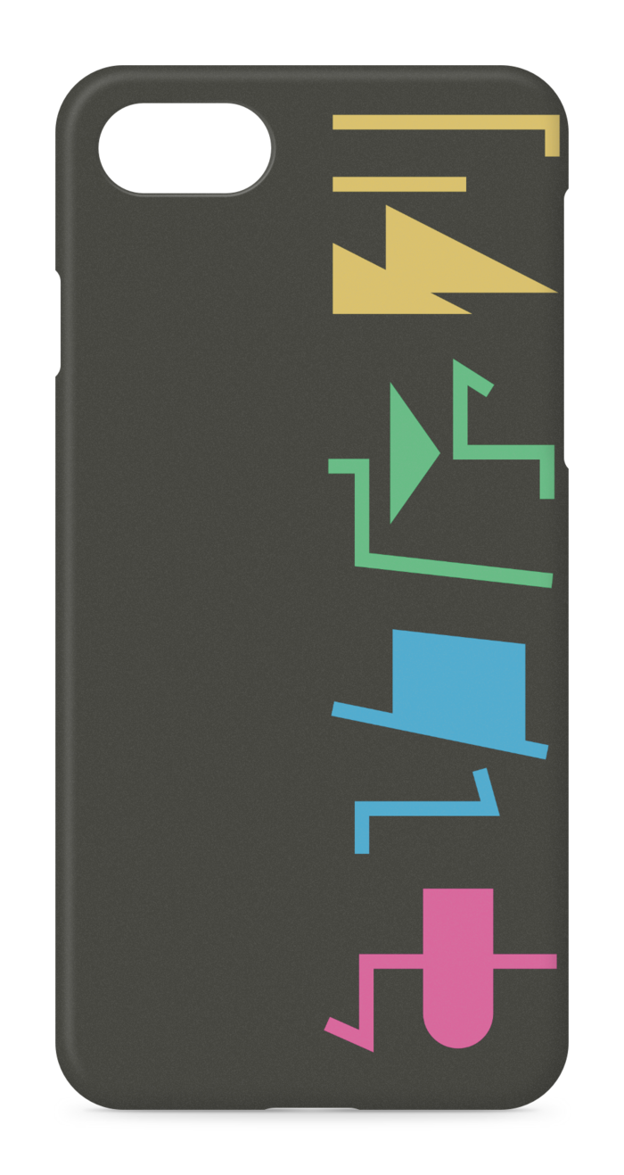 iPhoneケース - iPhone 8 / 7 / SE2