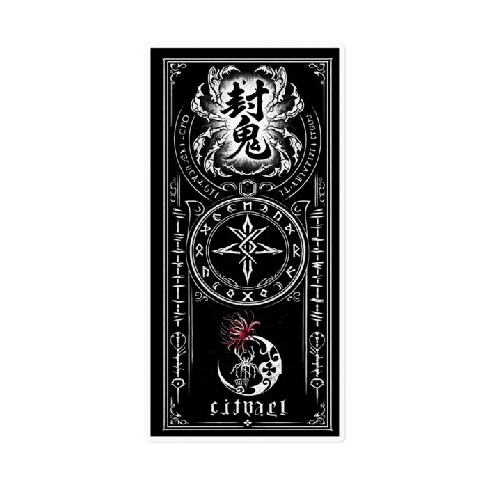 ステッカー - 160 x 160 (mm)(黒)