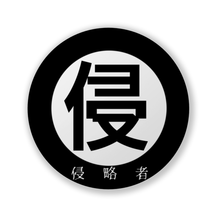 缶バッジ（バリュー） - 32mm