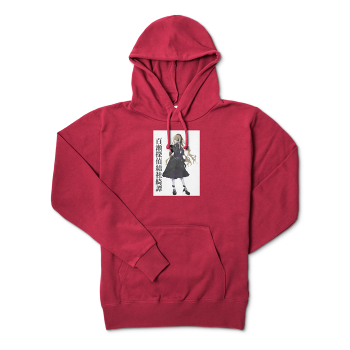 パーカー - M - バーガンディ