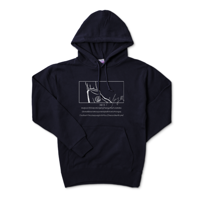 パーカー - S - ネイビー