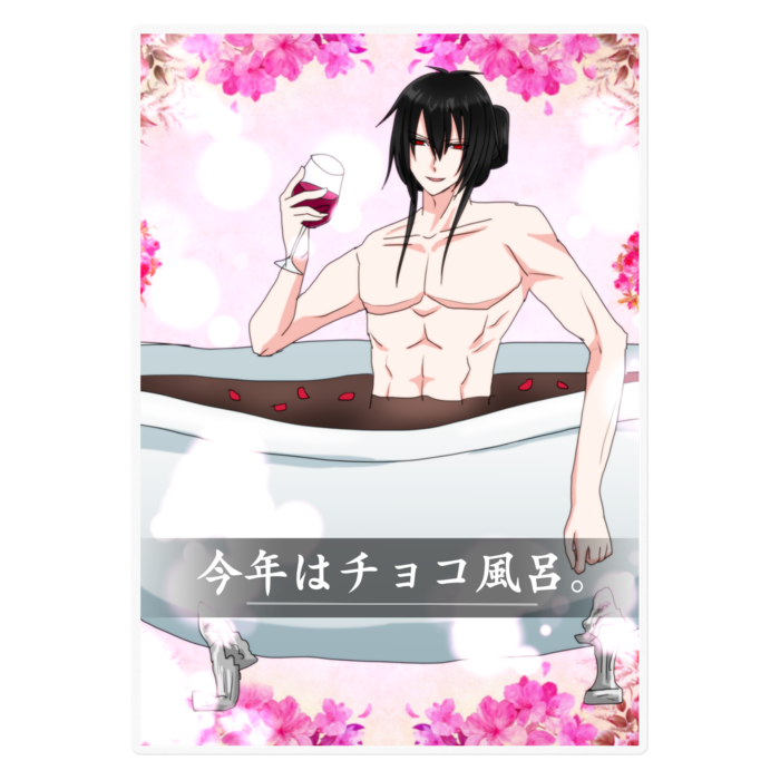 ステッカー - 160 x 160 (mm)