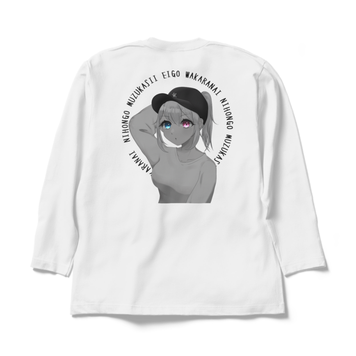 ロングスリーブTシャツ - XL - ホワイト