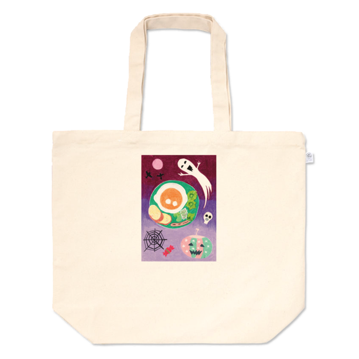 トートバッグ - L - プリント面積中