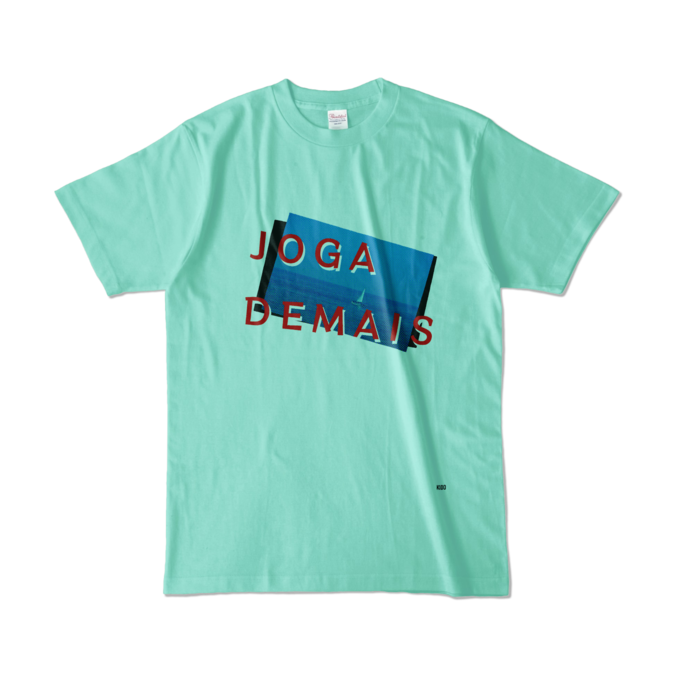 カラーTシャツ - L - アイスグリーン (淡色)