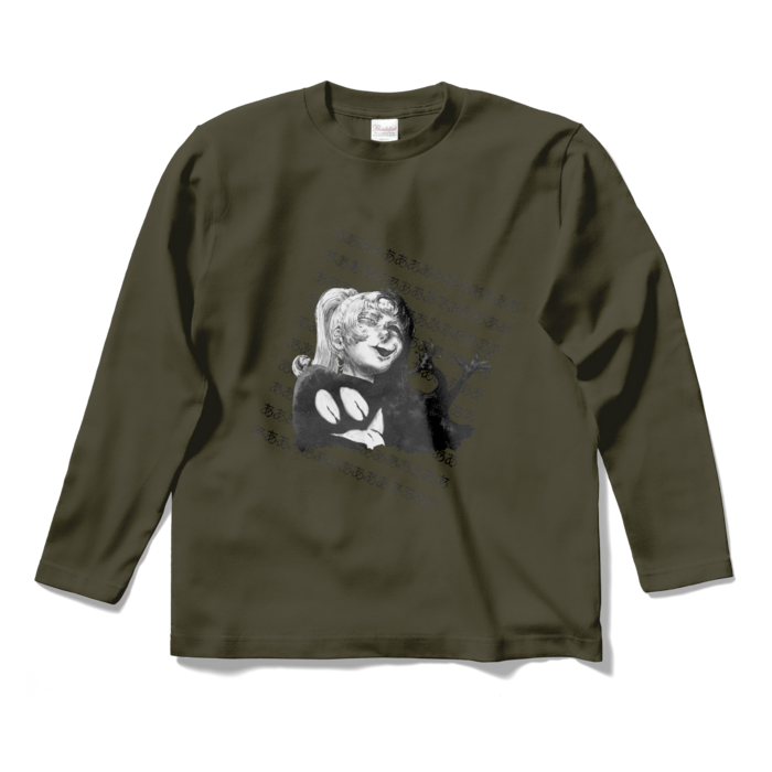 ロングスリーブTシャツ - S - アーミーグリーン