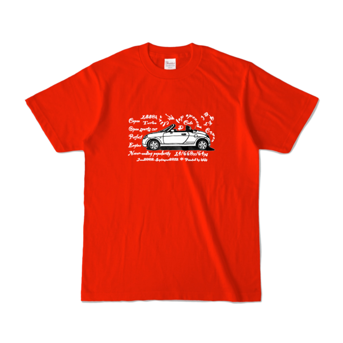 カラーTシャツ - S - レッド (濃色)