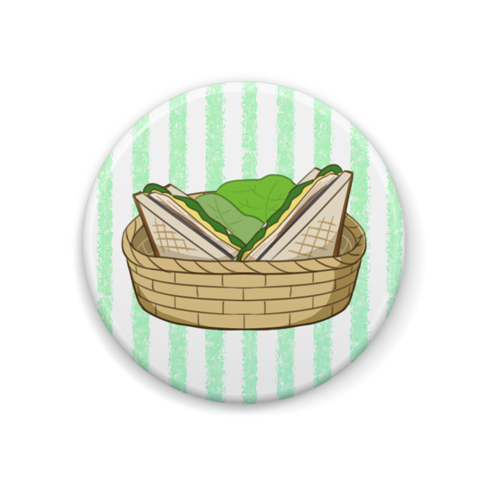 が