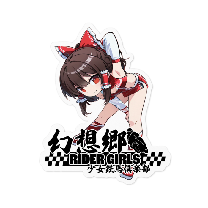 ステッカー - 100 x 100 (mm)