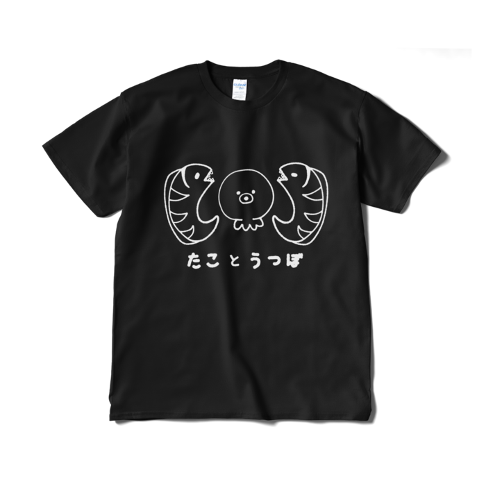 Tシャツ(短納期) - XL - ブラック