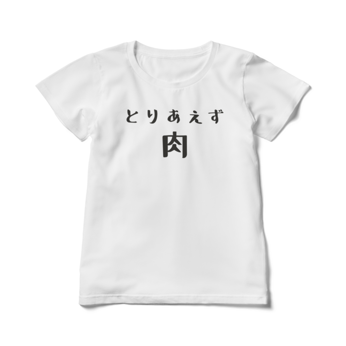 レディースTシャツ - L - 白