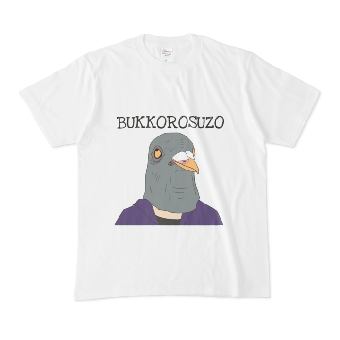 Tシャツ - M - 白