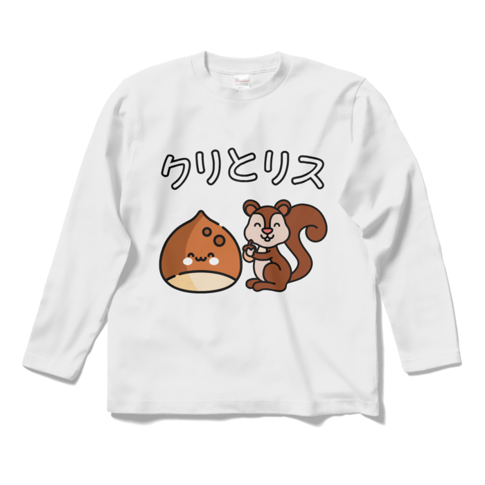S - ホワイト
