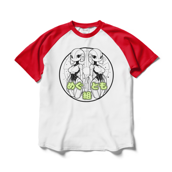 ラグランTシャツ - L - ホワイト×レッド