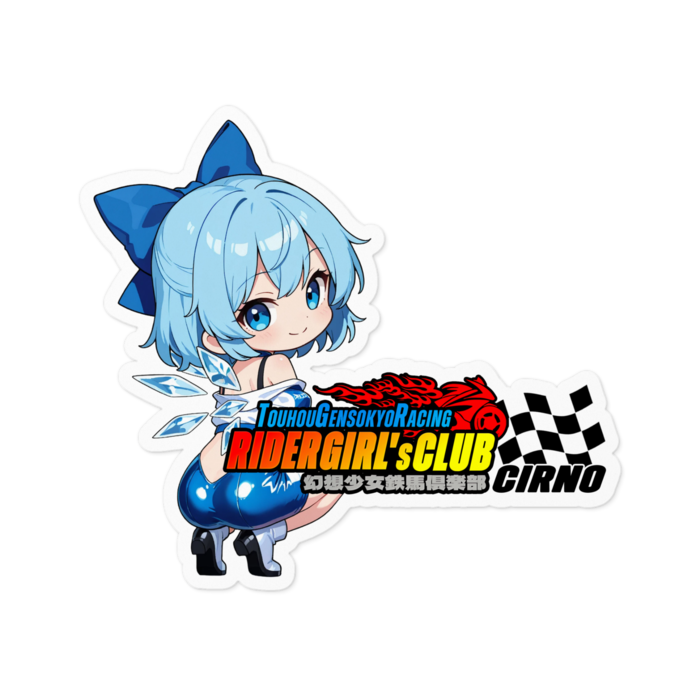 ステッカー - 100 x 100 (mm)