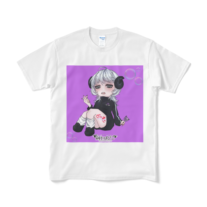 Tシャツ（短納期） - M - ホワイト