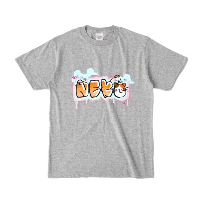 カラーTシャツ - S - 杢グレー (濃色)