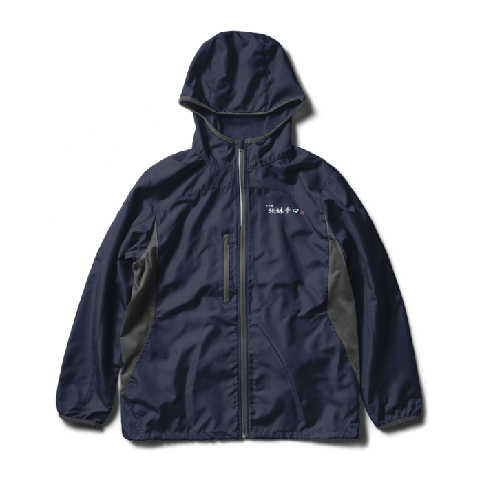 ウインドブレーカー - XL - ネイビー　前面印刷