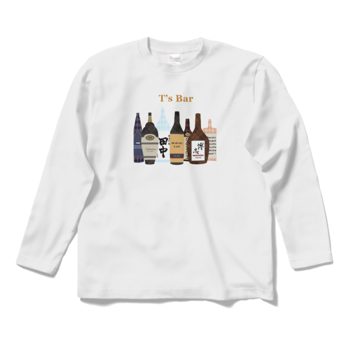 ロングスリーブTシャツ - S - ホワイト