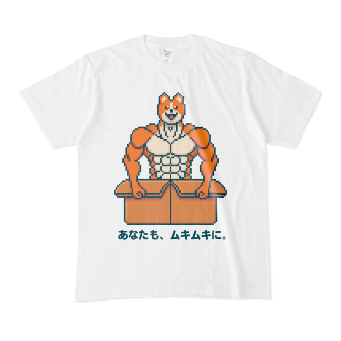 Tシャツ - M - 白