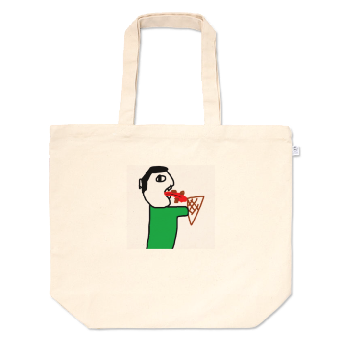 トートバッグ - L - プリント面積中