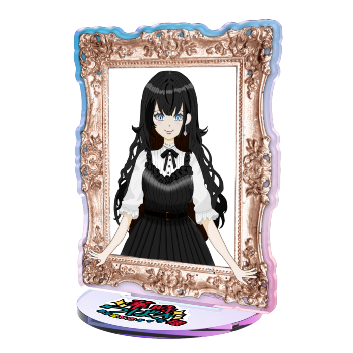 オーロラアクスタ - 100 × 100mm