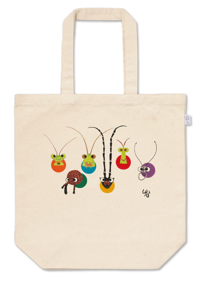 触角のトートバッグ - M - プリント面積中