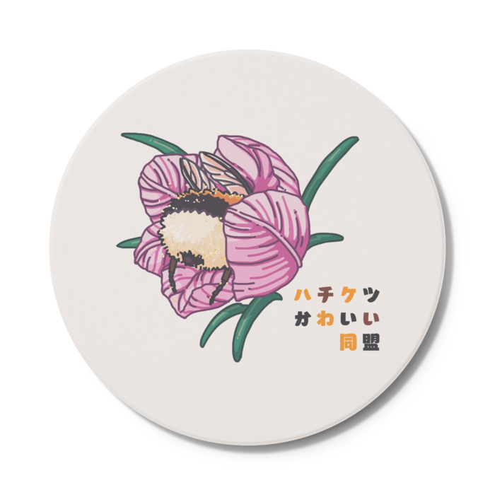 コースター - 円形