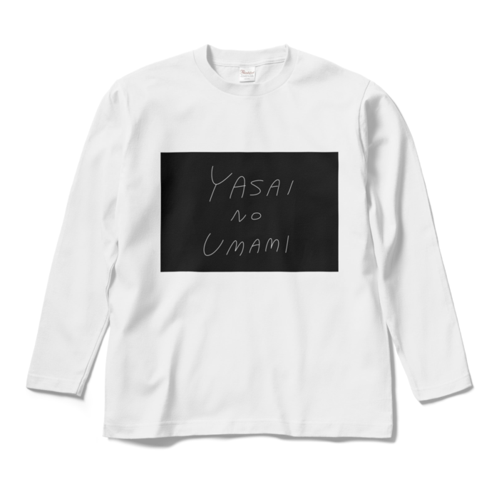 ロングスリーブTシャツ - M - ホワイト