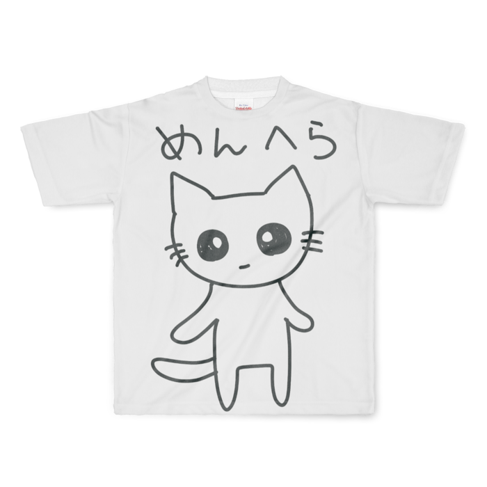 フルグラフィックTシャツ - L - 正面印刷のみ
