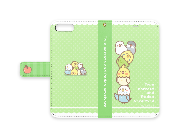 iPhone 8 Plus / 7 Plus(グリーン)