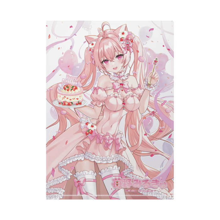 クリアファイル - A4