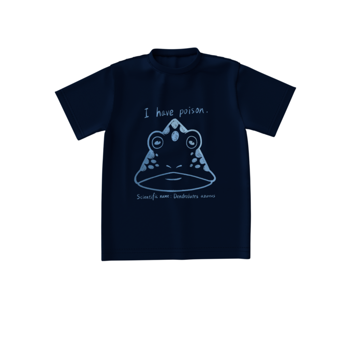ビッグシルエットTシャツ - S - 正面