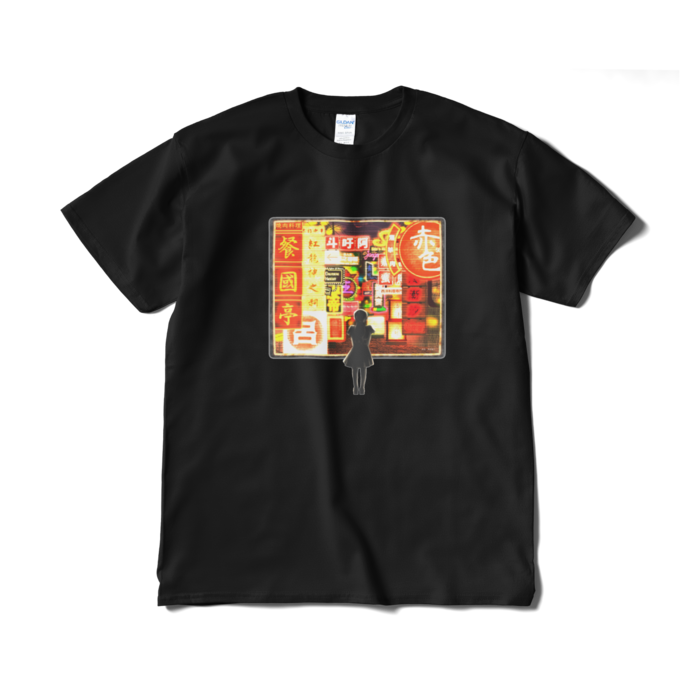 Tシャツ(短納期) - XL - ブラック