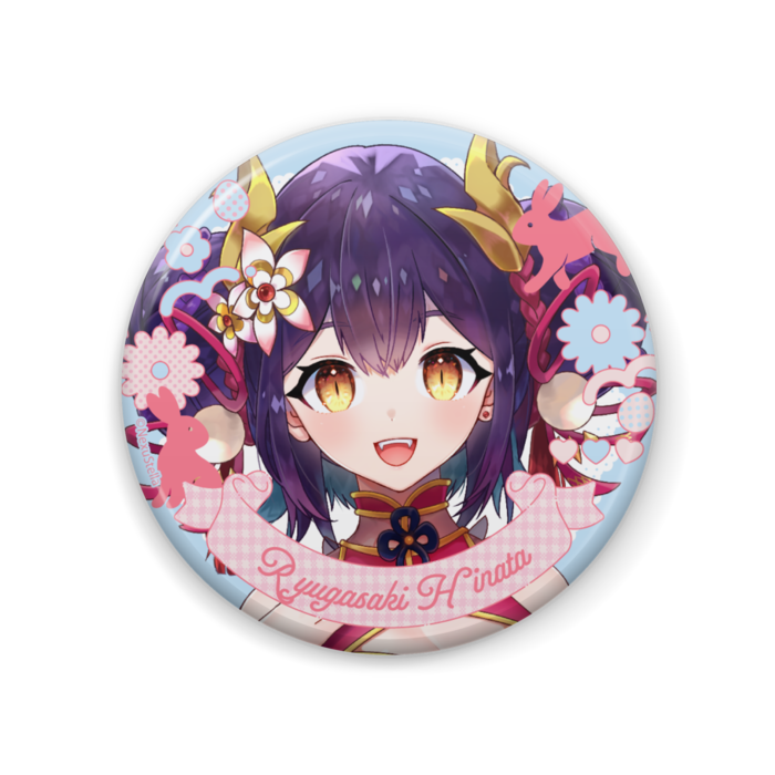 【龍ヶ崎ひなた】イースター 缶バッジ 57mm