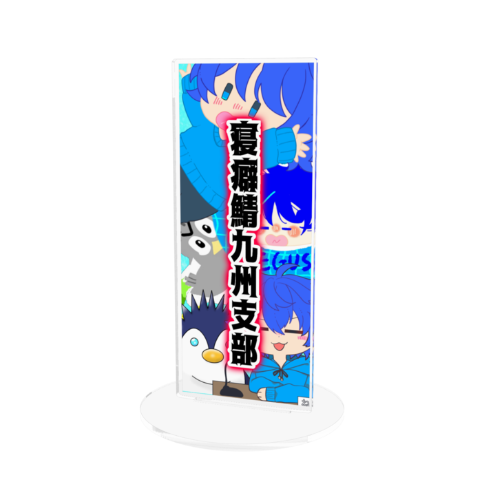 アクリルフィギュア - 160x160mm