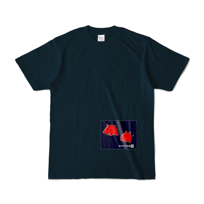 カラーTシャツ - S - ネイビー (濃色)