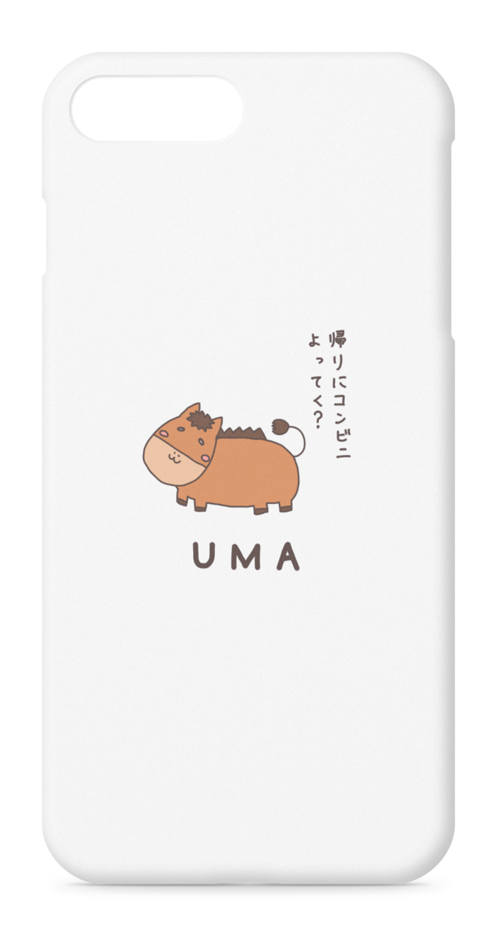 iPhoneケース - iPhone 8 Plus / 7 Plus - 正面印刷のみ