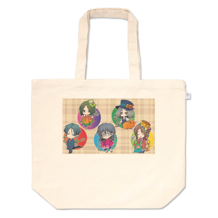 トートバッグ - L - プリント面積中