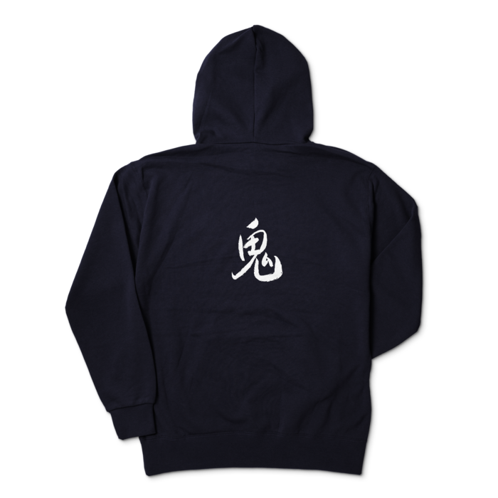 ジップパーカー - XL - ネイビー