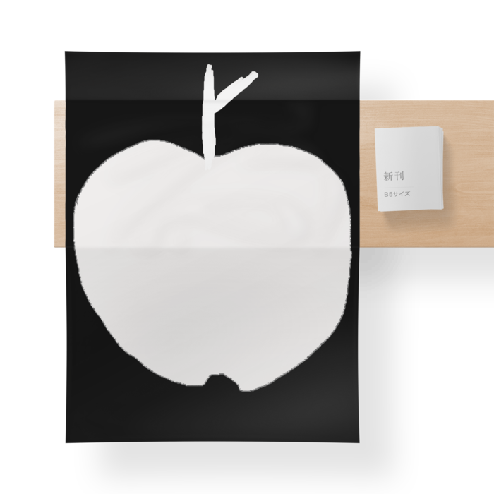 テーブルクロス - 900x1200(mm)