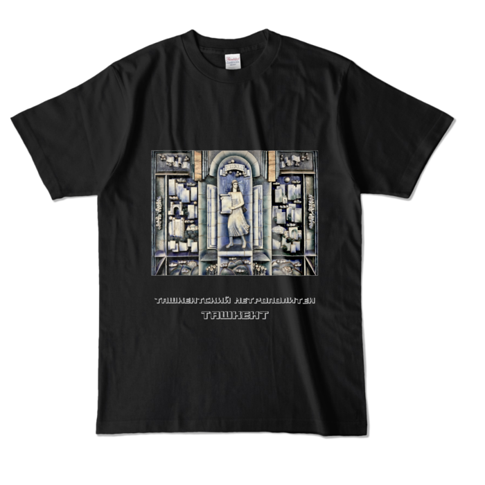 カラーTシャツ - L - ブラック (濃色)