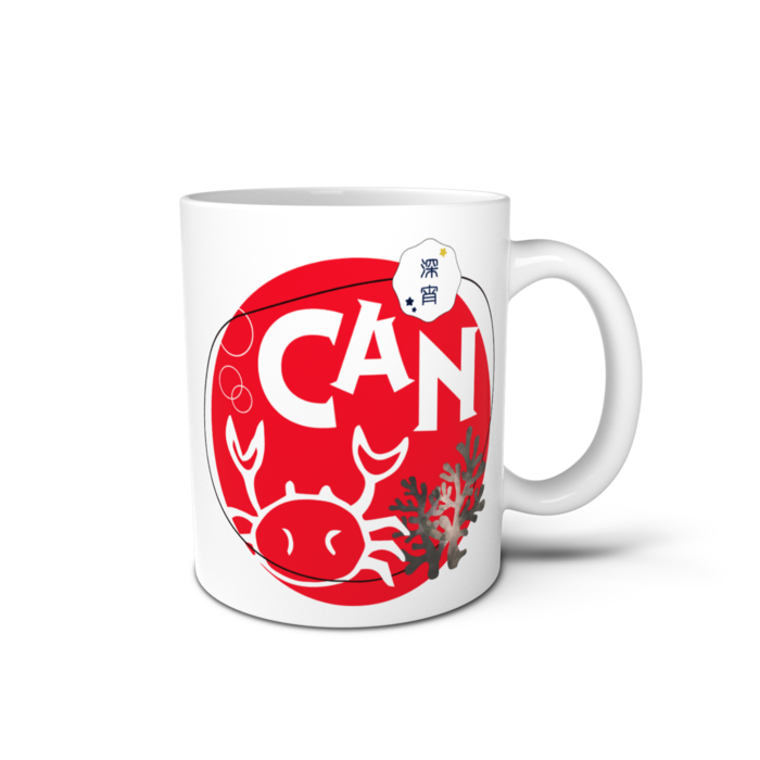 マグカップ - 直径 8 cm / 高さ 9.5 cm