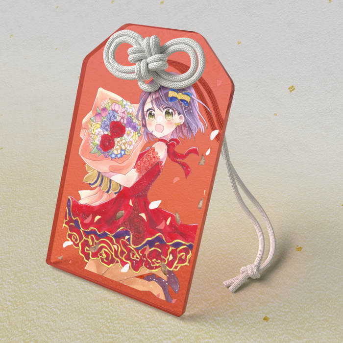 背景なし - 50 × 80mm