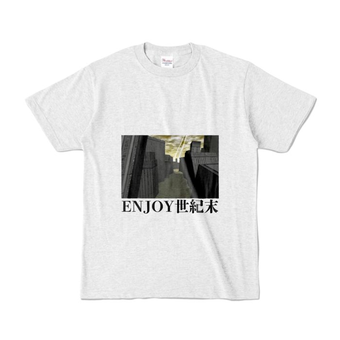 カラーTシャツ - S - アッシュ (淡色)