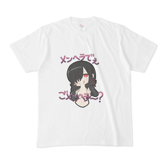 Tシャツ - M - 白