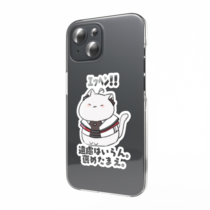 スマホステッカー - 縦