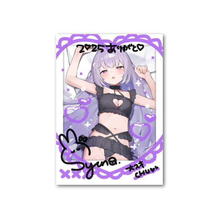 フォト風カード - 縦 - 片面